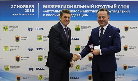 O развитии местного самоуправления – за «круглым столом»